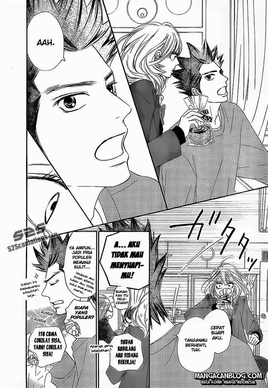 Kimi ni Todoke chapter 82
